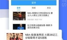 直播 91 精选,热门直播内容盘点