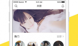 正在91撩直播,揭秘热门直播平台的魅力与互动体验